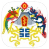 樱花直播图片