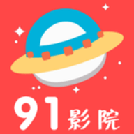 量子影视app官方版